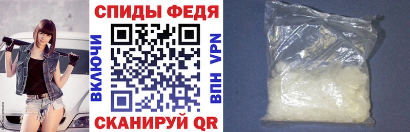 АМФ Premium  Купить где  Дубовка 