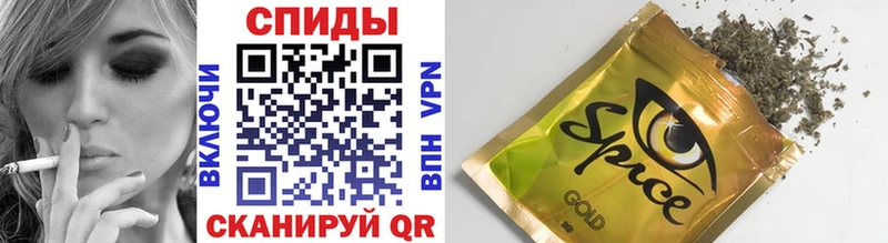 Бутират Butirat  Купить  Дубовка 