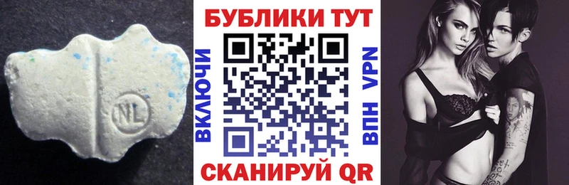 Экстази 99% Дубовка