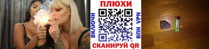 ГАШ гашик  Купить  Дубовка 