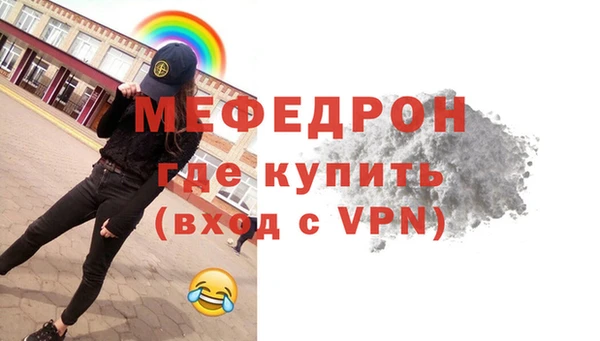 индика Заволжск
