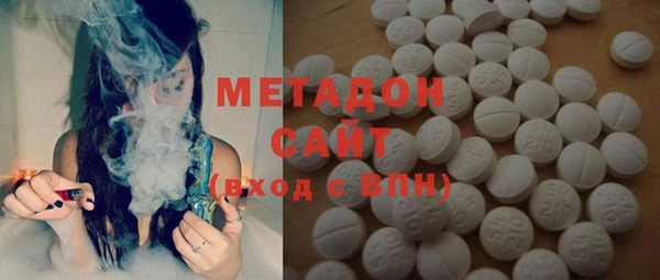 ALPHA-PVP Заволжье