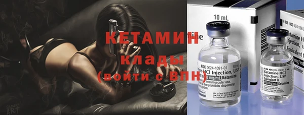индика Заволжск