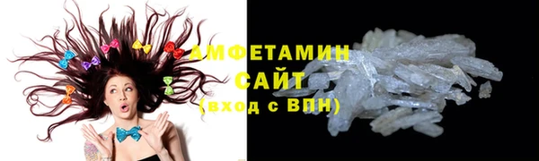 индика Заволжск