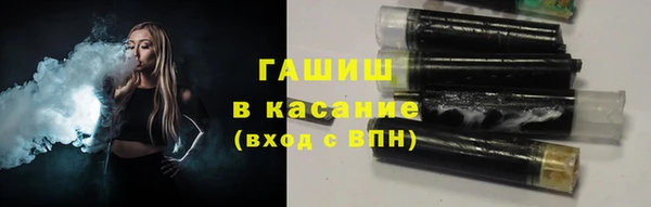 ALPHA-PVP Заволжье