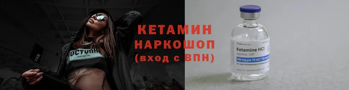 индика Заволжск