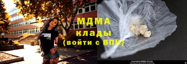 мескалин Заводоуковск