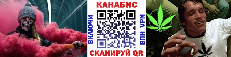 Бошки Шишки VHQ  Купить где  Дубовка 